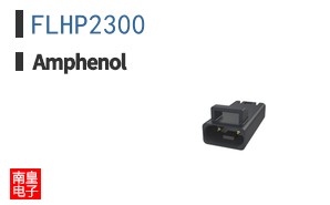 FLHP2300