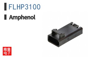 FLHP3100