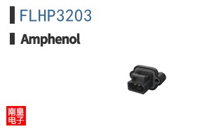 FLHP3203