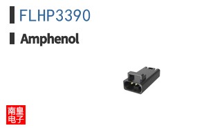 FLHP3390