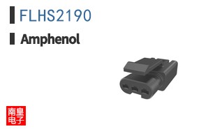 FLHS2190
