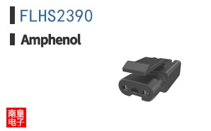 FLHS2390
