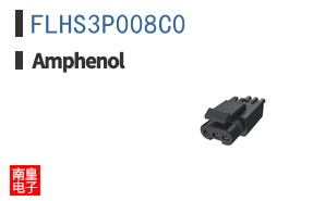 FLHS3P008C0