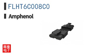 FLHT6C008C0