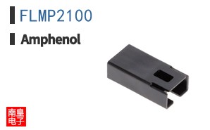 FLMP2100