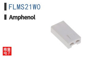 FLMS21W0