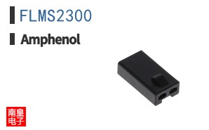 FLMS2300