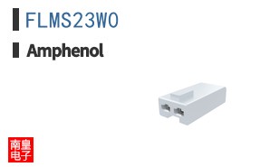 FLMS23W0