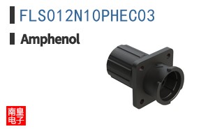 FLS012N10PHEC03