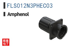 FLS012N3PHEC03