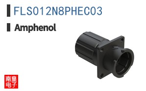FLS012N8PHEC03