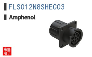 FLS012N8SHEC03