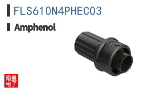 FLS610N4PHEC03