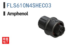 FLS610N4SHEC03