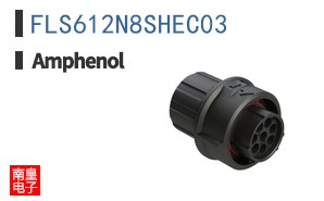 FLS612N8SHEC03