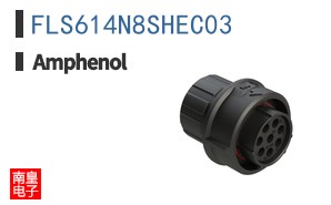 FLS614N8SHEC03