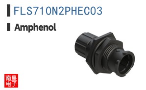 FLS710N2PHEC03