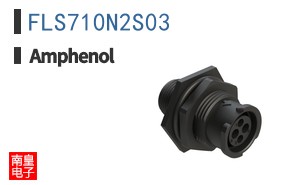 FLS710N2S03