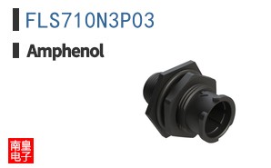 FLS710N3P03