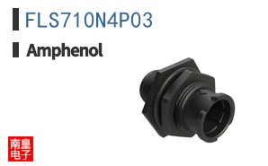 FLS710N4P03
