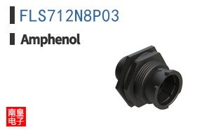 FLS712N8P03