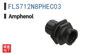 FLS712N8PHEC03