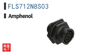 FLS712N8S03
