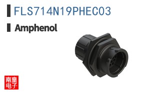 FLS714N19PHEC03
