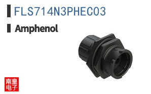 FLS714N3PHEC03