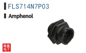 FLS714N7P03