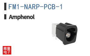 FM1-NARP-PCB-1