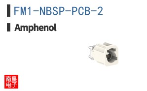 FM1-NBSP-PCB-2