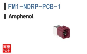 FM1-NDRP-PCB-1