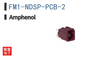 FM1-NDSP-PCB-2