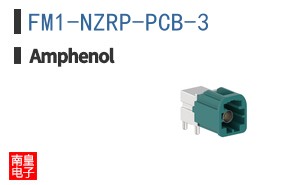 FM1-NZRP-PCB-3
