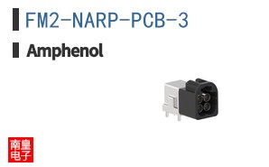 FM2-NARP-PCB-3
