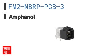 FM2-NBRP-PCB-3