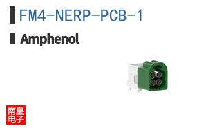 FM4-NERP-PCB-1