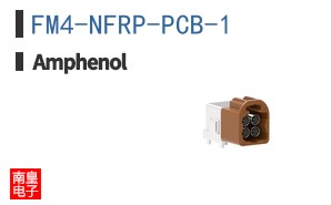FM4-NFRP-PCB-1