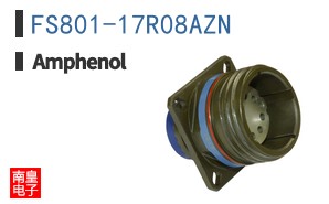 FS801-17R08AZN
