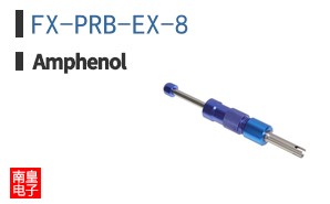 FX-PRB-EX-8