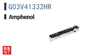 G03V41332HR