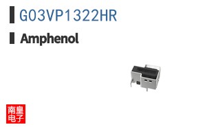 G03VP1322HR