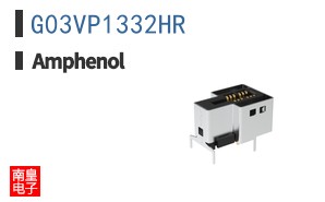 G03VP1332HR