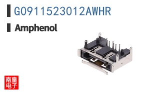G0911523012AWHR