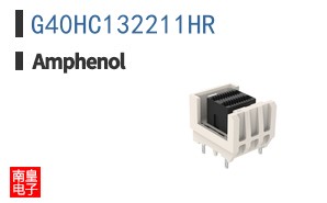G40HC132211HR