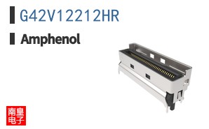 G42V12212HR
