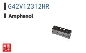 G42V12312HR