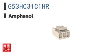 G53H031C1HR