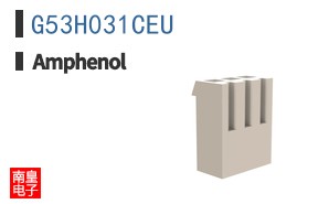 G53H031CEU